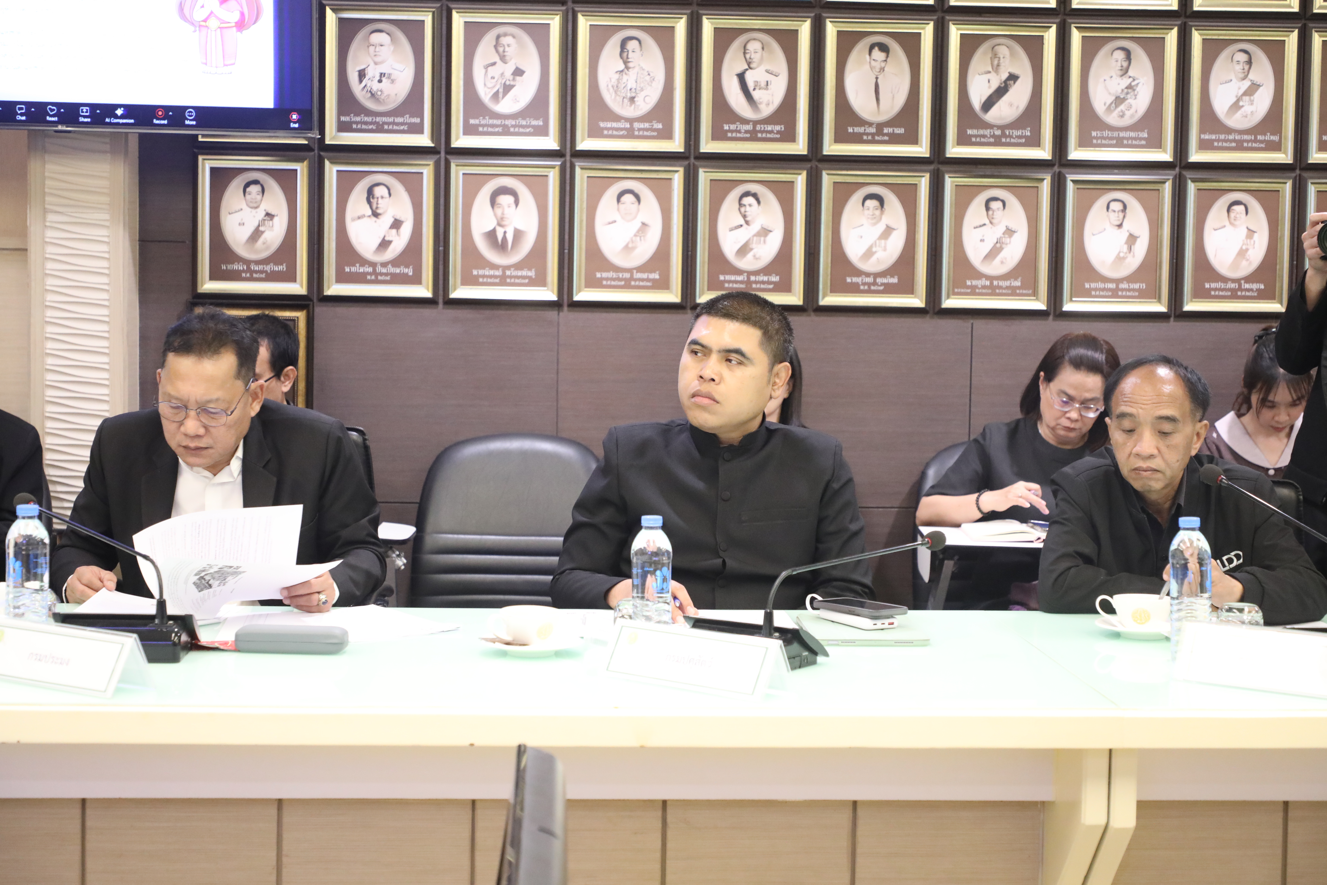 title - ส.ป.ก. ประชุมคณะกรรมการดำเนินการจัดงานวันเด็กแห่งชาติ ประจำปี 2569 ของกระทรวงเกษตรและสหกรณ์ ครั้งที่ 1/2568